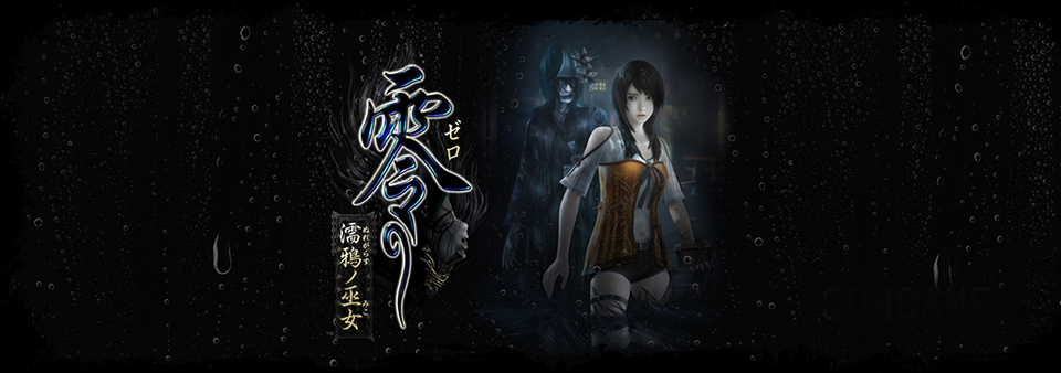 【游戏】PC版《濡鸦之巫女》CODEX中文安装版